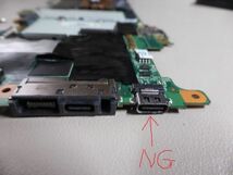 PC部品 ジャンク ThinkPad X1 Carbon 6th (2018)用 20KG システムボード （Core I5 1.70GHz メモリ8GB） Y751_画像4