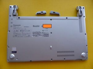 PC部品 CF-SV7、CF-SV8、CF-SV9、SV1用 ボトムケース（底）部分 Y856