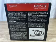 ■FR1909 Hauppauge! HD PVR 2 SE ビデオキャプチャBOX ハードウェアエンコーダー 動作未確認_画像2