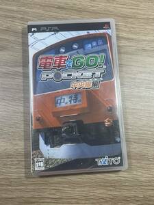 ■FR1832 PSP ソフト 電車でGO! POCKET 中央線編 動作未確認