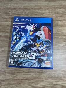 ■FR1898 ガンダム ブレイカー3 中古 PS4 ソフト 