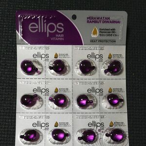 値下不可　12粒　ellips エリップス　紫色　パープル　　ヘアビタミン　モロッコオイル　ヘアパック　トリートメント　ヘアケア