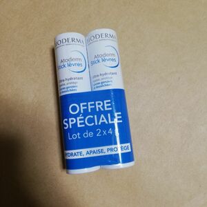 値下げ不可能　フランス　BIODERMA アトデルム リップクリーム 2本 ビオデルマ リップスティック　リップケア　リップ