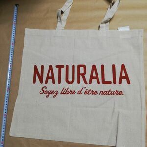 値下げ不可　布バッグ　Bio フランス 　エコバッグ　トートバッグ　ナチュラリア　NATURALIA