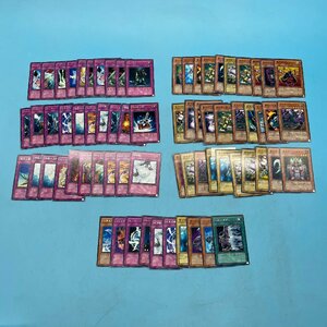 【A9605P028】遊戯王 まとめて 70枚 OCG TCG 遊☆戯☆王 デュエルモンスターズ KONAMI コナミ ジャンプ トレーディングカードゲーム カード