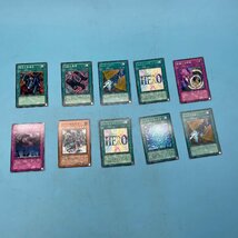 【A9608P028】遊戯王 まとめて 70枚 OCG TCG 遊☆戯☆王 デュエルモンスターズ KONAMI コナミ ジャンプ トレーディングカードゲーム カード_画像5