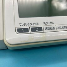 【A9881O100】Panasonic KX-PD301DL KX-FKD401-W パナソニック パーソナルファックス KX-PD301-W 電話機 親機 子機_画像7