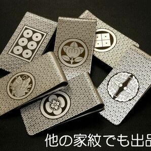  招き猫 まねきねこ マネークリップ money clip 金運上昇 開運グッズ 送料無料 競馬 競艇 競輪 オートレース パチンコ パチスロ 必勝お守りの画像7