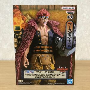 バンダイワンピース DXF ユースタス キッド THE GRANDLINE SERIES EXTRA EUSTASS KID