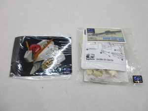 k31417-ty 【送料650円】未使用★G-SYSTEM 1/100 MS Sガンダム用 頭パーツ＆連射ガン ガレキ [065-240304]