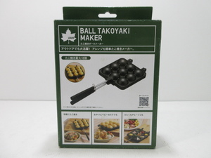 s22151-ty 【送料950円】未使用★たこ焼きボールメーカー LOGOS BALL TAKOYAKI MAKER [111-240309]