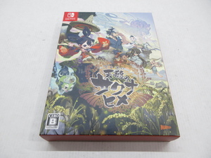 k31450-ty 【送料650円】中古品★Switch 天穂のサクナヒメ 彩色画集付限定版 [037-240313]