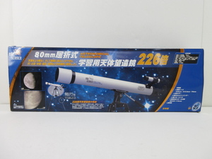 n75465-ty ジャンク○ASTORONOMICAL TELESCOPE 学習用天体望遠鏡 226倍 [111-240320]