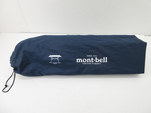 n75474-ty 中古○mont-bell モンベル マルチフォールディングテーブル ワイド 1122636 [111-240320]