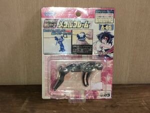 爆転シュート　ベイブレード　bakuten shoot beyblade 初期　新品　未開封　当時　旧　パーツ　takao aoki メタルフレーム A-65