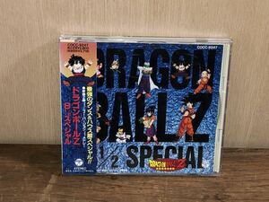 dragonball z ドラゴンボール CD アニメ　当時　アルバム　帯付　スペシャル