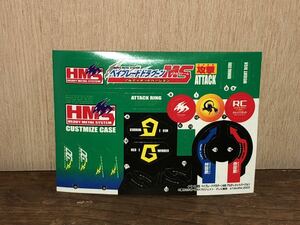 イベント認定 BBA ステッカー 非売品 爆転シュート ベイブレード bakuten shoot beyblade 新品 未使用 旧 takao aoki HMS ドラグーン MS