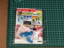 爆転シュート　ベイブレード　bakuten shoot beyblade 初期　新品　未開封　当時　旧　パーツ　takao aoki トリガーグリップ A-102_画像3