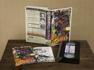 新世紀 エヴァンゲリオン EVANGELION NEON GENESIS 初期　anniversary 当時　ビデオ　vhs 10