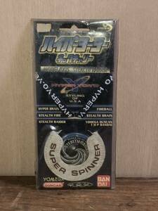 ハイパーヨーヨー　HYPER YO-YO BANDAI ケース　ネックキャリー　初期　新品　未開封　当時　紫