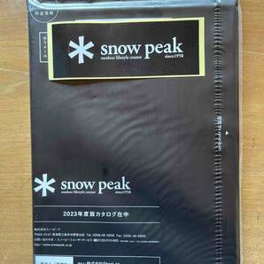 Snow Peak スノーピーク カタログ　2023年度版　未開封