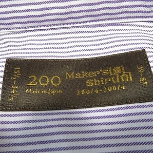 B0251:タグ付き 未使用品 Maker's Shirt 鎌倉 SLIM FIT シャツ 長袖シャツ 紫 ストライプシャツ 15 1/2 34 1/3 メンズ ビジネスシャツ:5の画像8