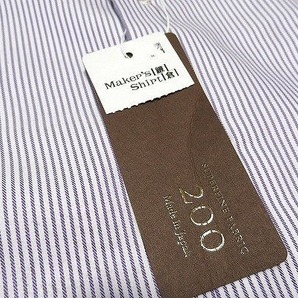 B0251:タグ付き 未使用品 Maker's Shirt 鎌倉 SLIM FIT シャツ 長袖シャツ 紫 ストライプシャツ 15 1/2 34 1/3 メンズ ビジネスシャツ:5の画像6