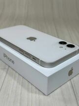 美品 iPhone12 SIMフリー 64GB ホワイト_画像5