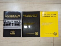 ゴールドジム トレーニングノート (GOLD'S GYM TRAINING NOTE)　3冊セット　50周年記念　１円売切_画像1