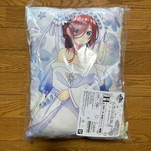 五等分の花嫁　一番くじ　中野三玖　クッション