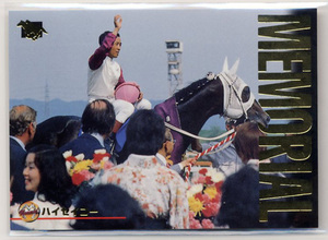 ★ハイセイコー M7 メモリアルカード バンダイ サラブレッドカード 97年上半期版 増沢末夫 皐月賞馬 写真 画像 競馬カード 即決