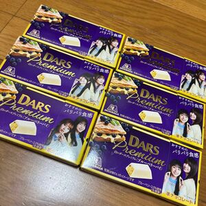 チョコレート　チョコ　白いダースプレミアム　(ブルーベリーパイ) 6箱　乃木坂46オリジナルデザイン