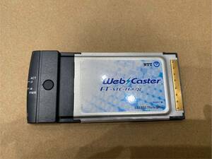  【NTT】 無線LANカード WebCaster FT-STC-Na/g