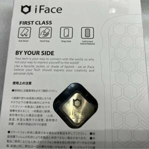 【Hamee】 ポケットモンスター/ポケモン iFace First Class iPhone12 mini ケース [ピクセルアート/集合] 正規品の画像2