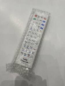 【Panasonic】 パナソニック ポータブル TNQE296 リモコン　UN-10E8 UN-10CE8 UN-10E7用 新品