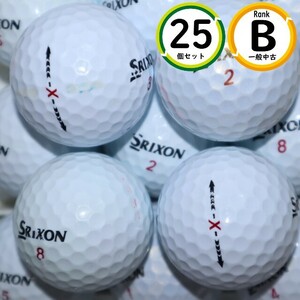 25個 スリクソンX Bランク ダンロップ SRIXON X 中古 ロストボール 送料無料