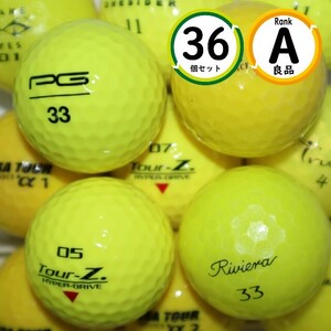 Aランク 3ダース イエロー カラーボール 良品 36個 送料無料 ゴルフボール ロストボール snt
