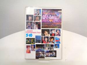 【DVD】　ARASHI Anniversary Tour 5×10　2枚組　嵐　ライブDVD