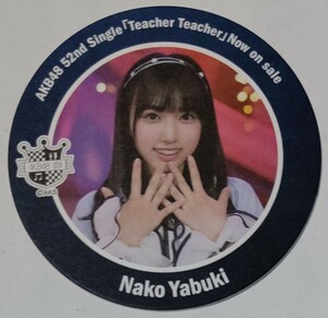 AKB48カフェ AKB48 Teacher Teacher コラボコースター 矢吹奈子 HKT48 全28種ランダム配布