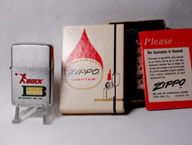 ビンテージ新品ZIPPO★BOCK INDUSTRIES★1965年/美品元箱・インスト有/激レア/希少企業AD/Nice Graphics/コレクタブル_画像3