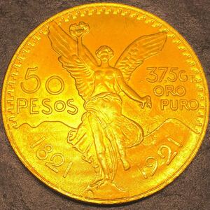 メキシコ　天使 自由の女神 記念コイン 美品 硬貨 鷹 金貨 コレクション　