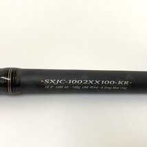 【送料無料】Abu Garcia アブガルシア ソルティーステージ KR-X ショアジギング SXJC-1002XX 100-KR 中古【Ae710132】_画像2