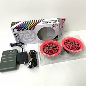 【送料無料】BURTLE バートル AIRCRAFT エアークラフト 19V バッテリー&ファンユニット AC360 AC370/371 中古【Ae728651】