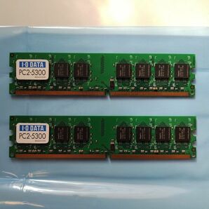DX667-1Gx2 (DDR2 PC2-5300 1GBx2) ジャンク