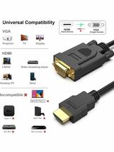 【未使用】BENFEI ★ HDMI - VGA 1.8m ケーブル(逆方向に非対応)、単方向 HDMI (ソース) - VGA (ディスプレイ) ケーブル (オス - オス) PC_画像5