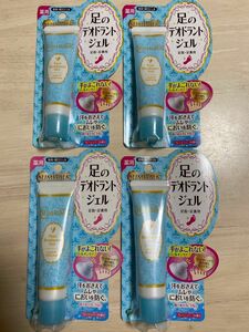 SLIMWALK スリムウォーク 足のデオドラントジェル　足指・足裏用　制汗　30ml