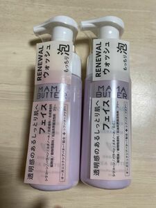 MAMA BUTTER ママバター フェイスウオッシュ　泡洗顔　ラベンダー&ゼラニウムの香り 150ml