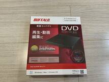 DVDドライブ　ポータブル　BUFFALO バッファロー　4K動画再生対応_画像1