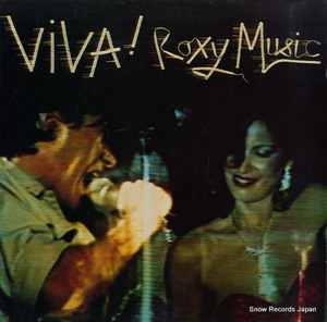 ロキシー・ミュージック viva ! roxy muisc - the live roxy music album SD36-139
