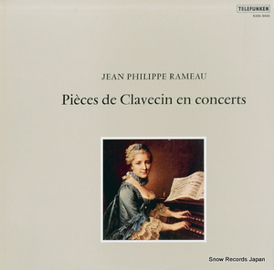フランス・ブリュッヘン ラモー：合奏用クラヴサン小曲集 K20C8420